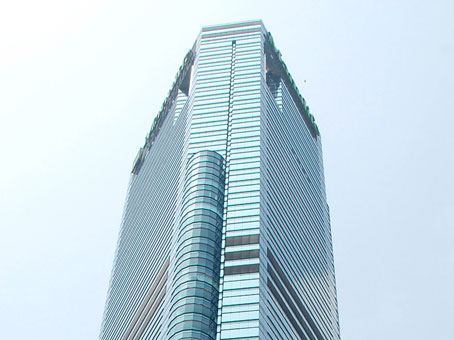 Office in Hong Kong The Lee Gardens in Lee Chung Street